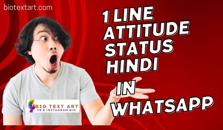 Motivational One Liner Status in Hindi