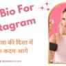 VIP Bio For instagram