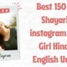 Best 150 + Shayari instagram Bio Girl Hindi English Urdu