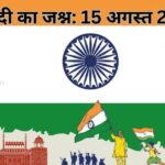 रॉयल एनफील्ड GT 650: सड़कों का स्टाइलिश सितारा