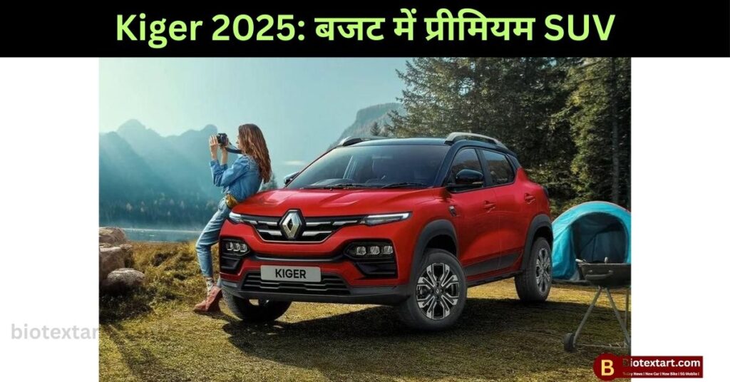 Renault Kiger price