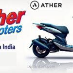 Ather स्कूटर्स की रोमांचक दुनिया में आपका स्वागत